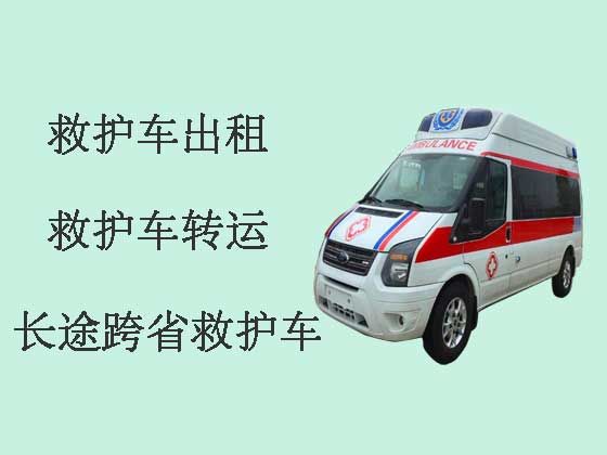 吴江私人救护车出租电话|长途救护车租车